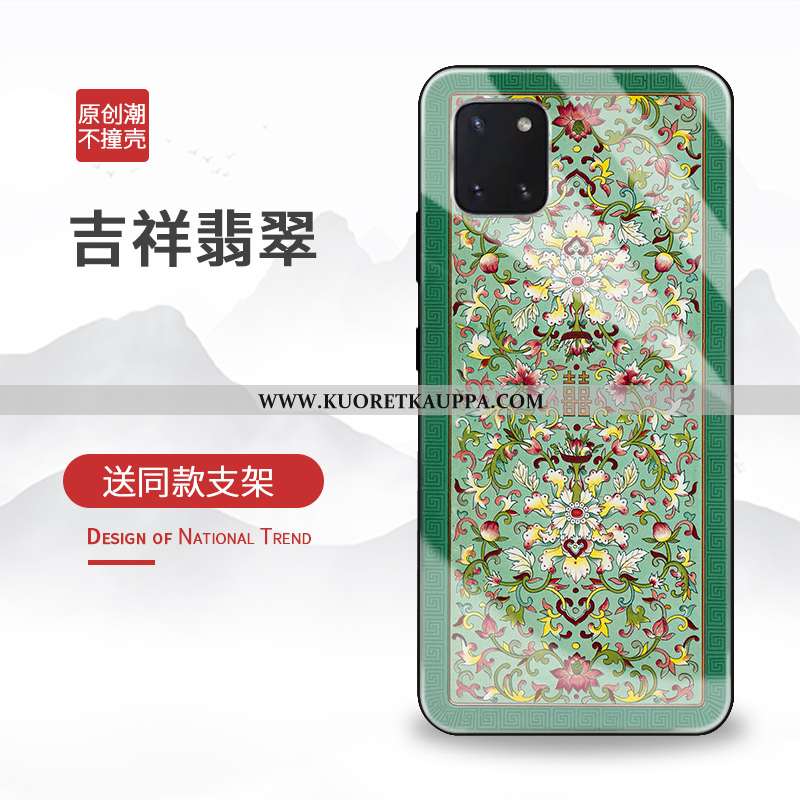 Kuori Samsung Galaxy Note 10 Lite, Kuoret Samsung Galaxy Note 10 Lite, Kotelo Samsung Galaxy Note 10