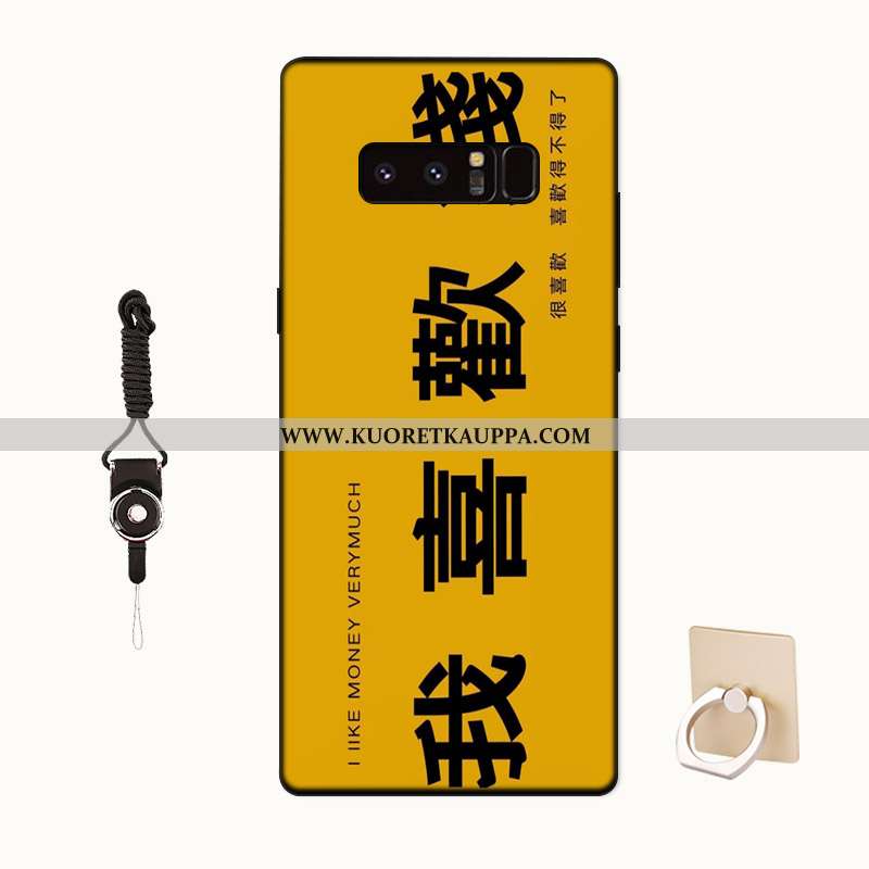 Kuori Samsung Galaxy Note 8, Kuoret Samsung Galaxy Note 8, Kotelo Samsung Galaxy Note 8 Silikoni Suo