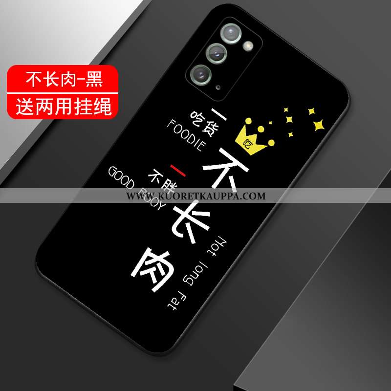 Kuori Samsung Galaxy Note20, Kuoret Samsung Galaxy Note20, Kotelo Samsung Galaxy Note20 Pehmeä Neste