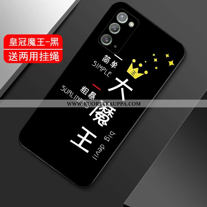 Kuori Samsung Galaxy Note20, Kuoret Samsung Galaxy Note20, Kotelo Samsung Galaxy Note20 Pehmeä Neste