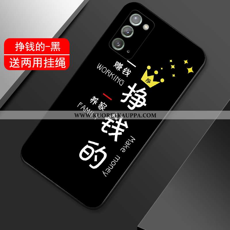 Kuori Samsung Galaxy Note20, Kuoret Samsung Galaxy Note20, Kotelo Samsung Galaxy Note20 Pehmeä Neste