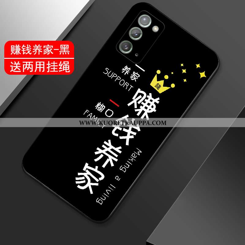 Kuori Samsung Galaxy Note20, Kuoret Samsung Galaxy Note20, Kotelo Samsung Galaxy Note20 Pehmeä Neste