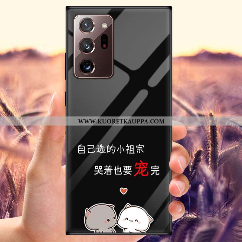 Kuori Samsung Galaxy Note20 Ultra, Kuoret Samsung Galaxy Note20 Ultra, Kotelo Samsung Galaxy Note20 