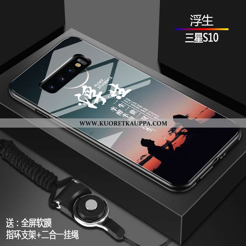 Kuori Samsung Galaxy S10, Kuoret Samsung Galaxy S10, Kotelo Samsung Galaxy S10 Silikoni Suojaus All 