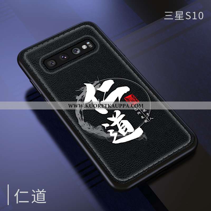 Kuori Samsung Galaxy S10, Kuoret Samsung Galaxy S10, Kotelo Samsung Galaxy S10 Suuntaus Pehmeä Neste