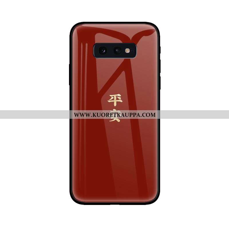 Kuori Samsung Galaxy S10e, Kuoret Samsung Galaxy S10e, Kotelo Samsung Galaxy S10e Persoonallisuus Lu