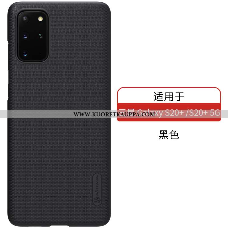 Kuori Samsung Galaxy S20+, Kuoret Samsung Galaxy S20+, Kotelo Samsung Galaxy S20+ Kukkakuvio Valo Su