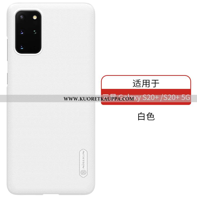 Kuori Samsung Galaxy S20+, Kuoret Samsung Galaxy S20+, Kotelo Samsung Galaxy S20+ Kukkakuvio Valo Su