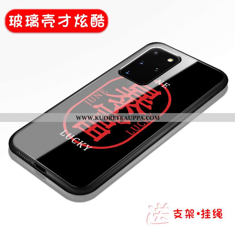 Kuori Samsung Galaxy S20+, Kuoret Samsung Galaxy S20+, Kotelo Samsung Galaxy S20+ Suuntaus Pehmeä Ne