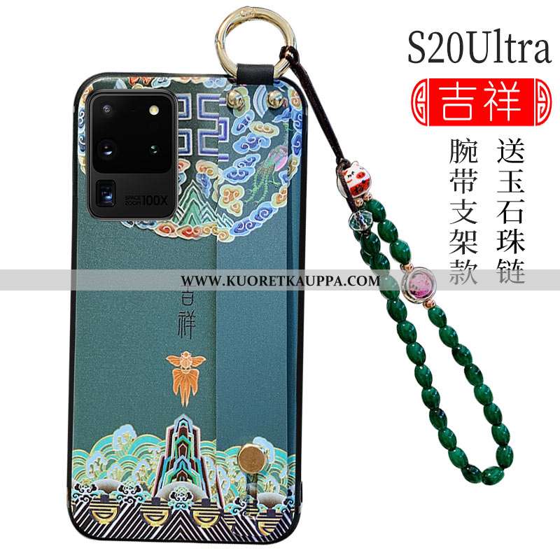 Kuori Samsung Galaxy S20 Ultra, Kuoret Samsung Galaxy S20 Ultra, Kotelo Samsung Galaxy S20 Ultra Luo