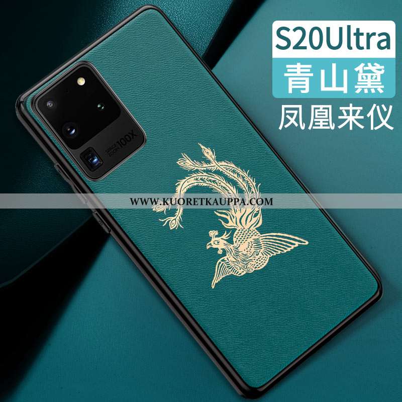 Kuori Samsung Galaxy S20 Ultra, Kuoret Samsung Galaxy S20 Ultra, Kotelo Samsung Galaxy S20 Ultra Nah