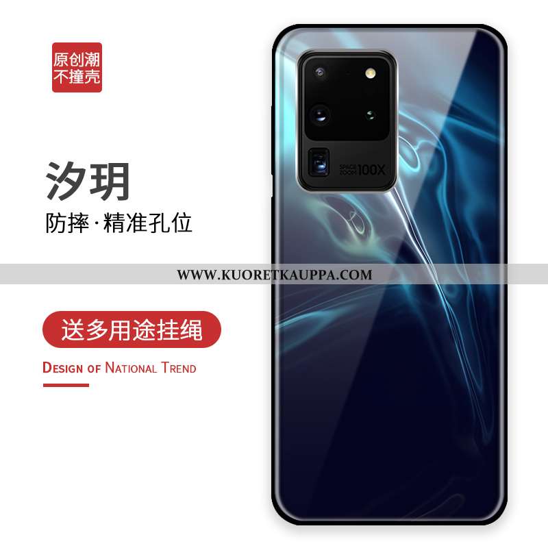 Kuori Samsung Galaxy S20 Ultra, Kuoret Samsung Galaxy S20 Ultra, Kotelo Samsung Galaxy S20 Ultra Sil