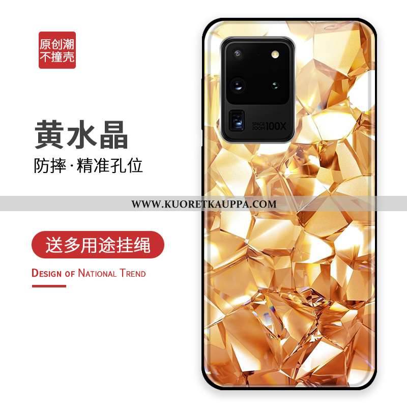 Kuori Samsung Galaxy S20 Ultra, Kuoret Samsung Galaxy S20 Ultra, Kotelo Samsung Galaxy S20 Ultra Sil