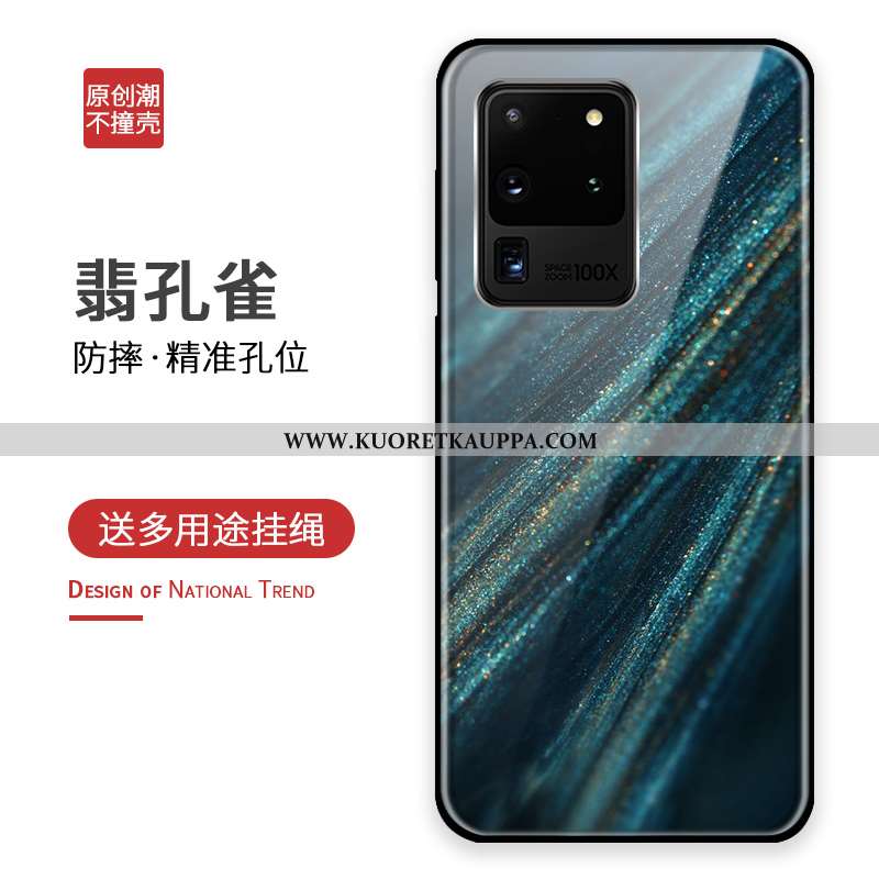 Kuori Samsung Galaxy S20 Ultra, Kuoret Samsung Galaxy S20 Ultra, Kotelo Samsung Galaxy S20 Ultra Sil