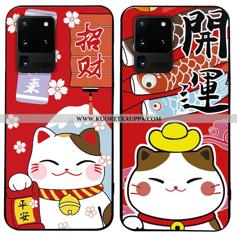 Kuori Samsung Galaxy S20 Ultra, Kuoret Samsung Galaxy S20 Ultra, Kotelo Samsung Galaxy S20 Ultra Ult