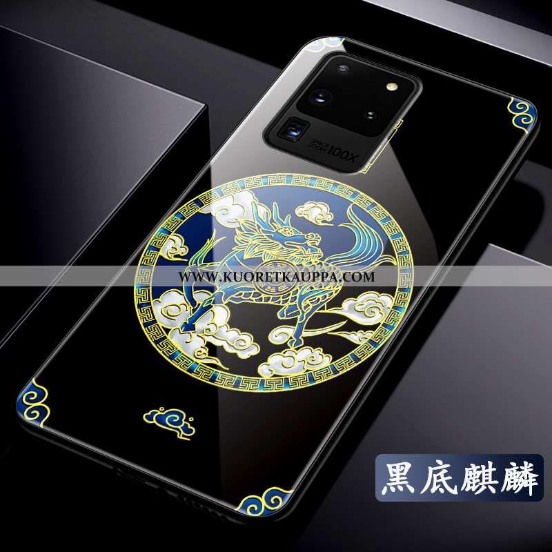 Kuori Samsung Galaxy S20 Ultra, Kuoret Samsung Galaxy S20 Ultra, Kotelo Samsung Galaxy S20 Ultra Vuo