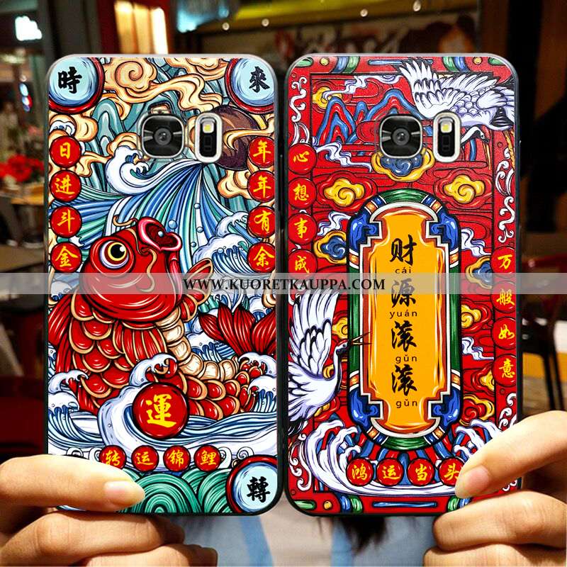 Kuori Samsung Galaxy S6 Edge, Kuoret Samsung Galaxy S6 Edge, Kotelo Samsung Galaxy S6 Edge Luova Suu