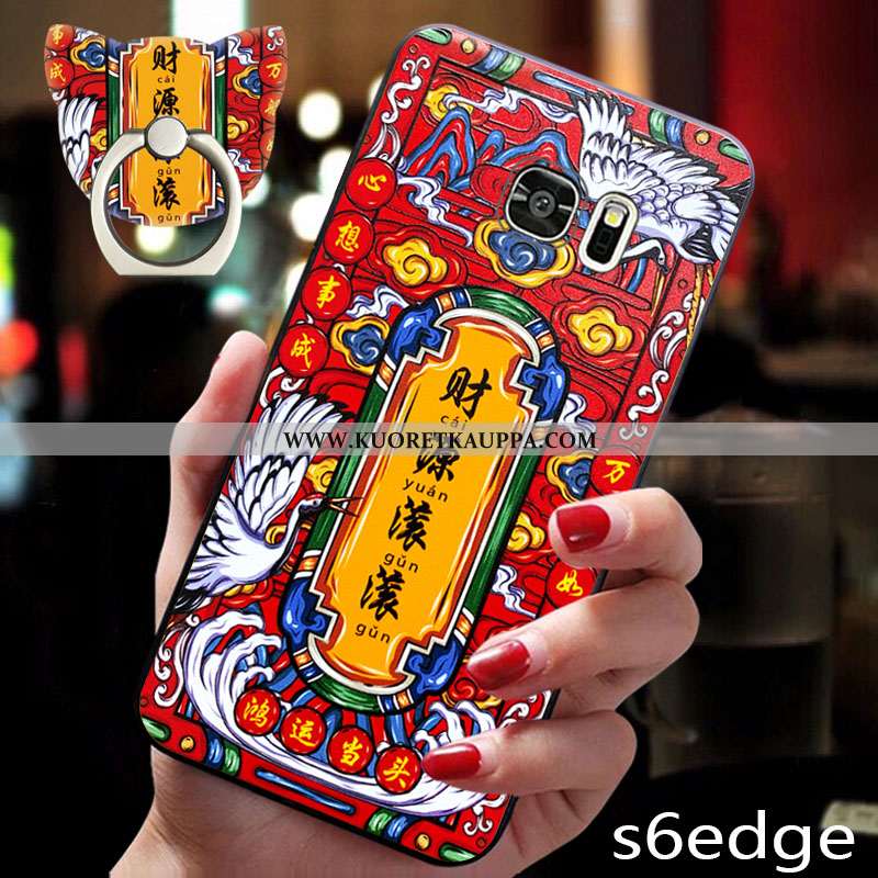 Kuori Samsung Galaxy S6 Edge, Kuoret Samsung Galaxy S6 Edge, Kotelo Samsung Galaxy S6 Edge Luova Suu