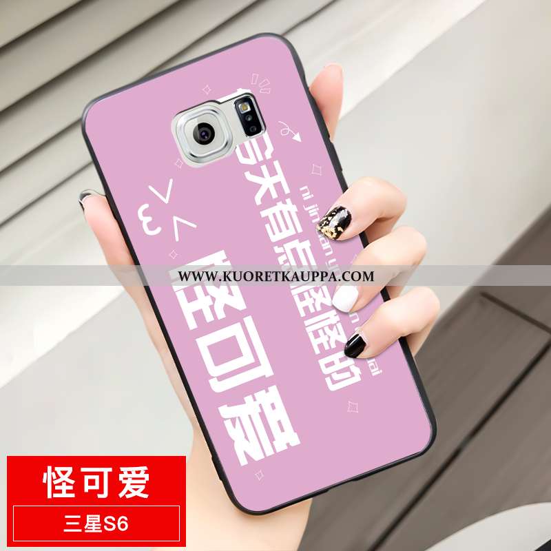 Kuori Samsung Galaxy S6, Kuoret Samsung Galaxy S6, Kotelo Samsung Galaxy S6 Pesty Suede Persoonallis