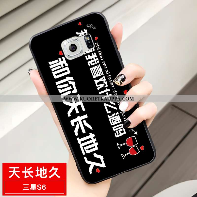 Kuori Samsung Galaxy S6, Kuoret Samsung Galaxy S6, Kotelo Samsung Galaxy S6 Pesty Suede Persoonallis