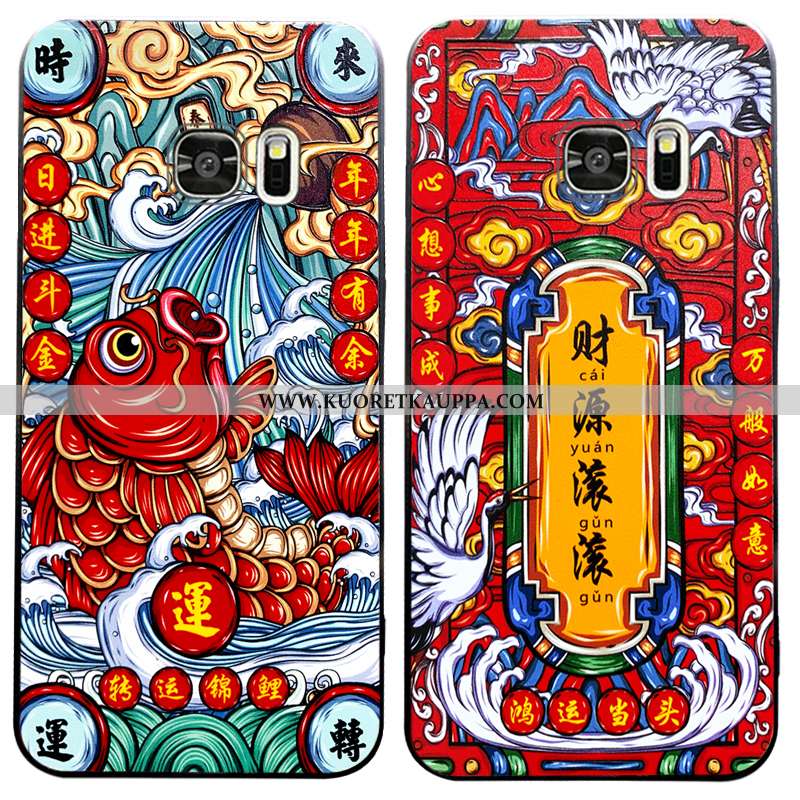 Kuori Samsung Galaxy S7 Edge, Kuoret Samsung Galaxy S7 Edge, Kotelo Samsung Galaxy S7 Edge Pehmeä Ne