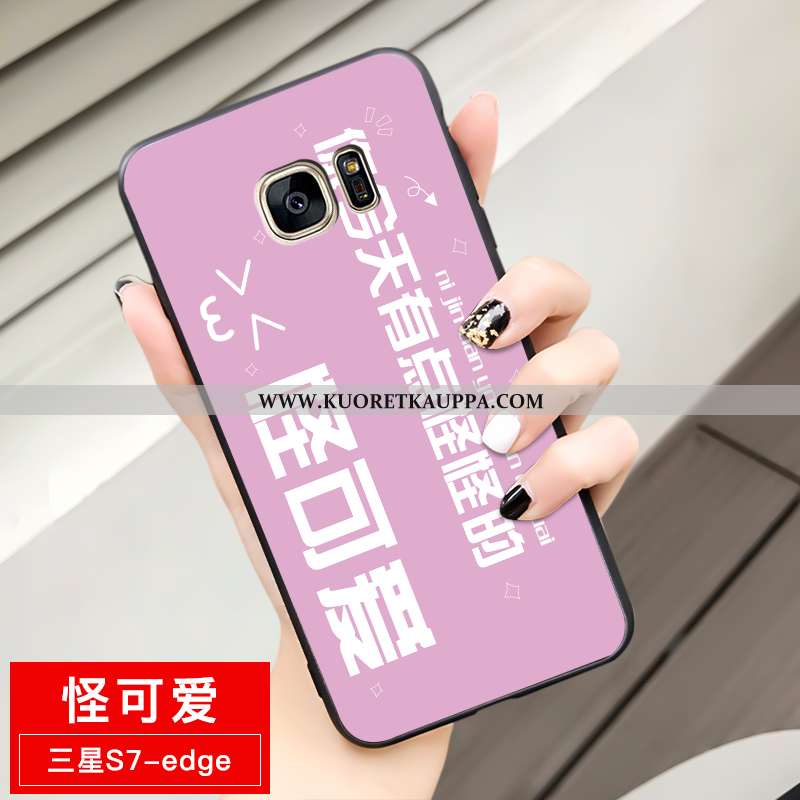 Kuori Samsung Galaxy S7 Edge, Kuoret Samsung Galaxy S7 Edge, Kotelo Samsung Galaxy S7 Edge Sarjakuva