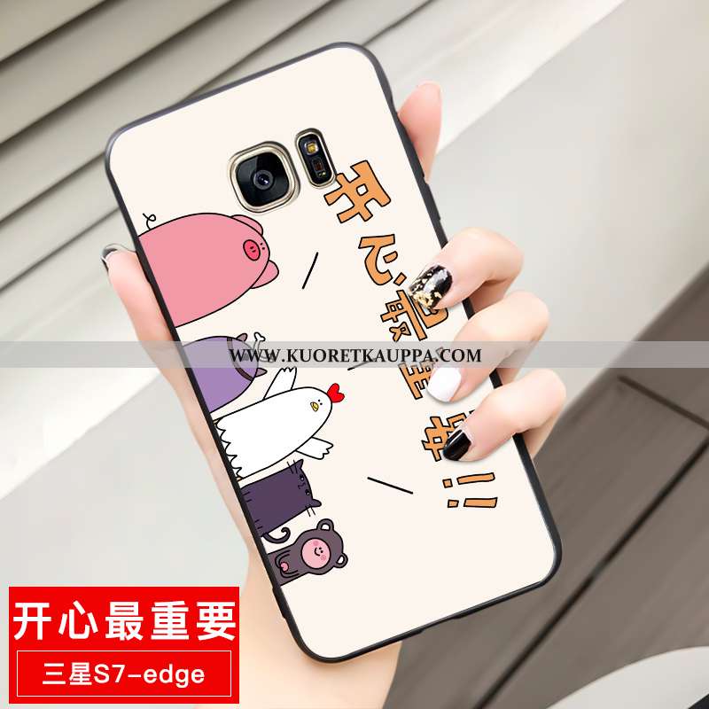 Kuori Samsung Galaxy S7 Edge, Kuoret Samsung Galaxy S7 Edge, Kotelo Samsung Galaxy S7 Edge Sarjakuva