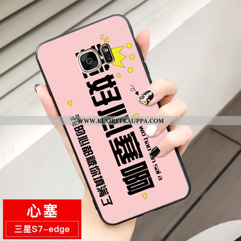 Kuori Samsung Galaxy S7 Edge, Kuoret Samsung Galaxy S7 Edge, Kotelo Samsung Galaxy S7 Edge Sarjakuva