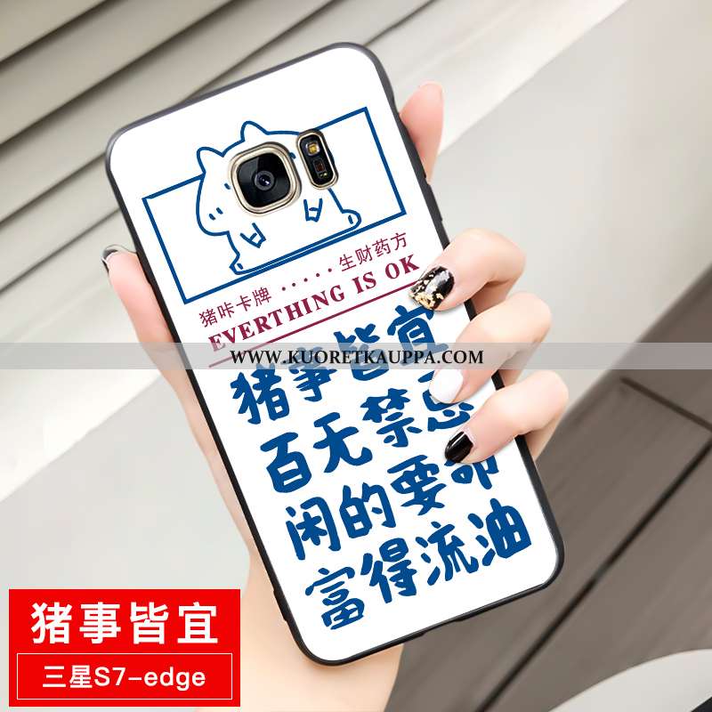 Kuori Samsung Galaxy S7 Edge, Kuoret Samsung Galaxy S7 Edge, Kotelo Samsung Galaxy S7 Edge Sarjakuva