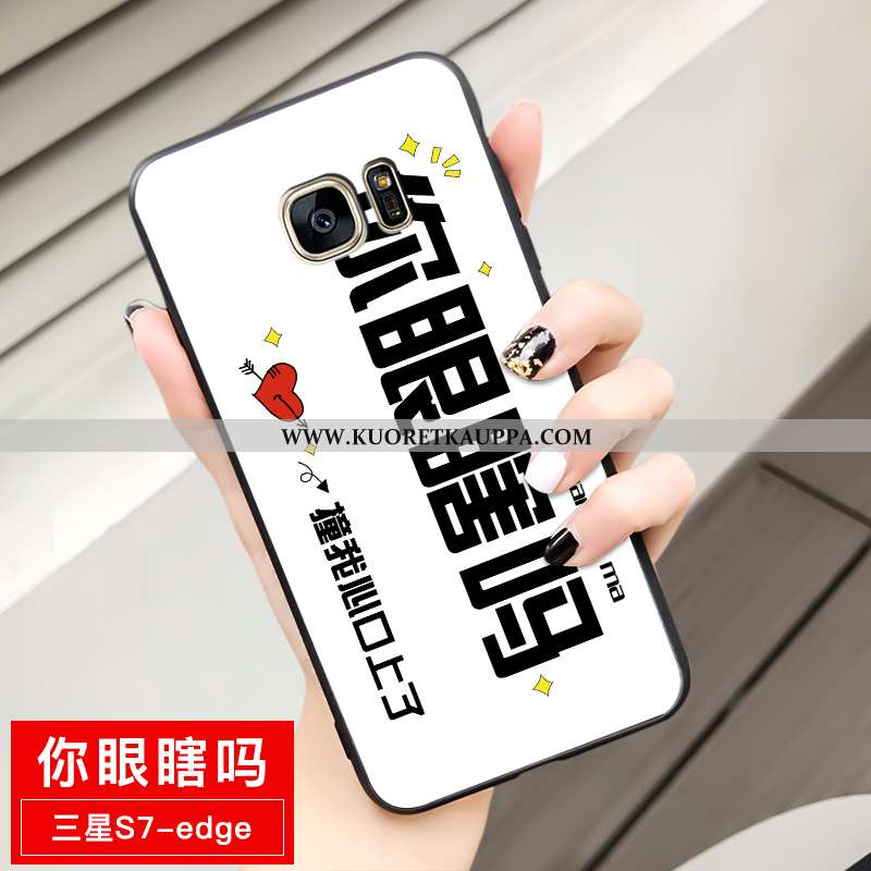 Kuori Samsung Galaxy S7 Edge, Kuoret Samsung Galaxy S7 Edge, Kotelo Samsung Galaxy S7 Edge Sarjakuva