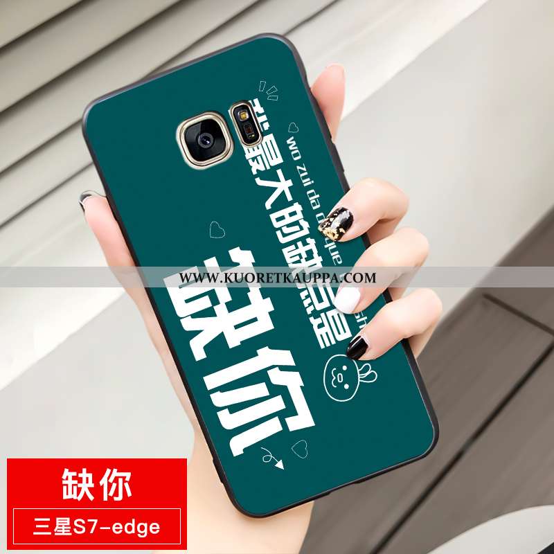 Kuori Samsung Galaxy S7 Edge, Kuoret Samsung Galaxy S7 Edge, Kotelo Samsung Galaxy S7 Edge Sarjakuva