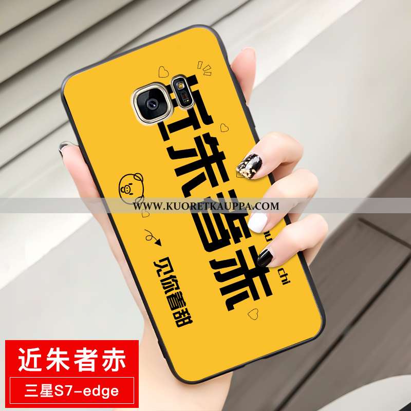 Kuori Samsung Galaxy S7 Edge, Kuoret Samsung Galaxy S7 Edge, Kotelo Samsung Galaxy S7 Edge Sarjakuva