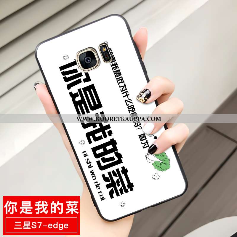 Kuori Samsung Galaxy S7 Edge, Kuoret Samsung Galaxy S7 Edge, Kotelo Samsung Galaxy S7 Edge Sarjakuva