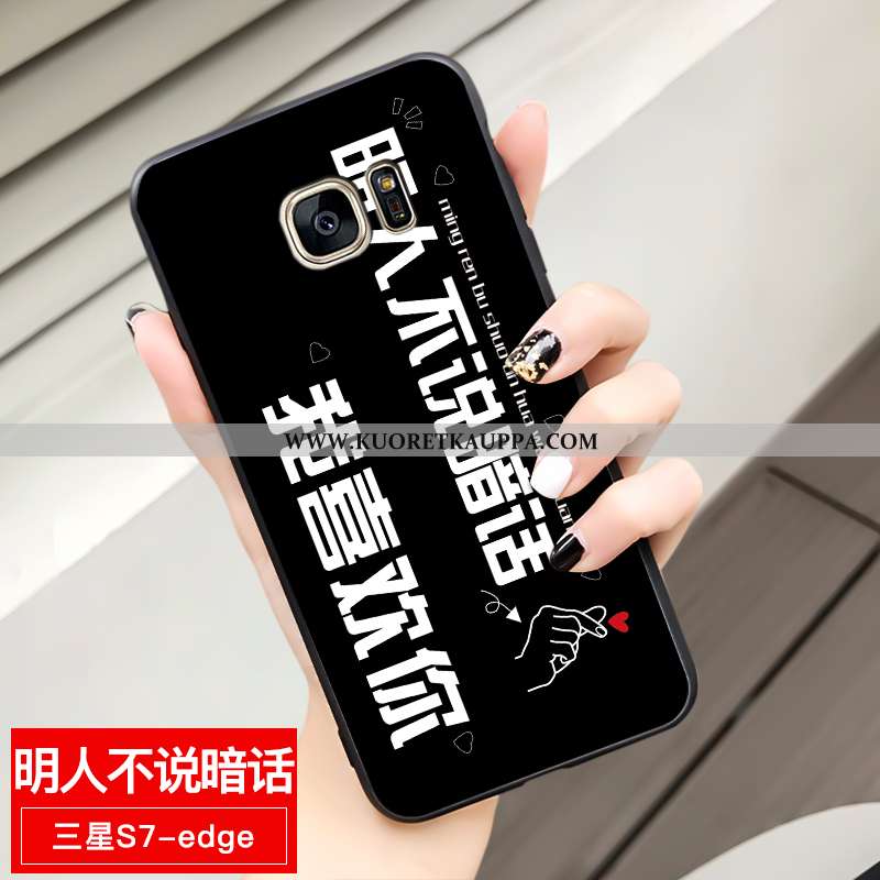 Kuori Samsung Galaxy S7 Edge, Kuoret Samsung Galaxy S7 Edge, Kotelo Samsung Galaxy S7 Edge Sarjakuva