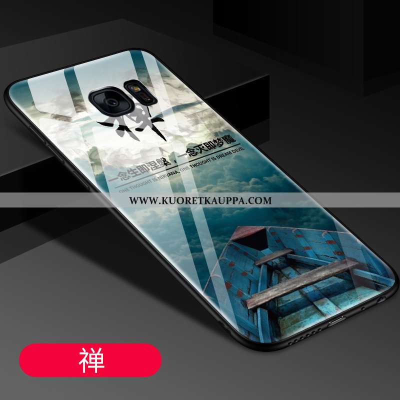 Kuori Samsung Galaxy S7 Edge, Kuoret Samsung Galaxy S7 Edge, Kotelo Samsung Galaxy S7 Edge Suojaus L