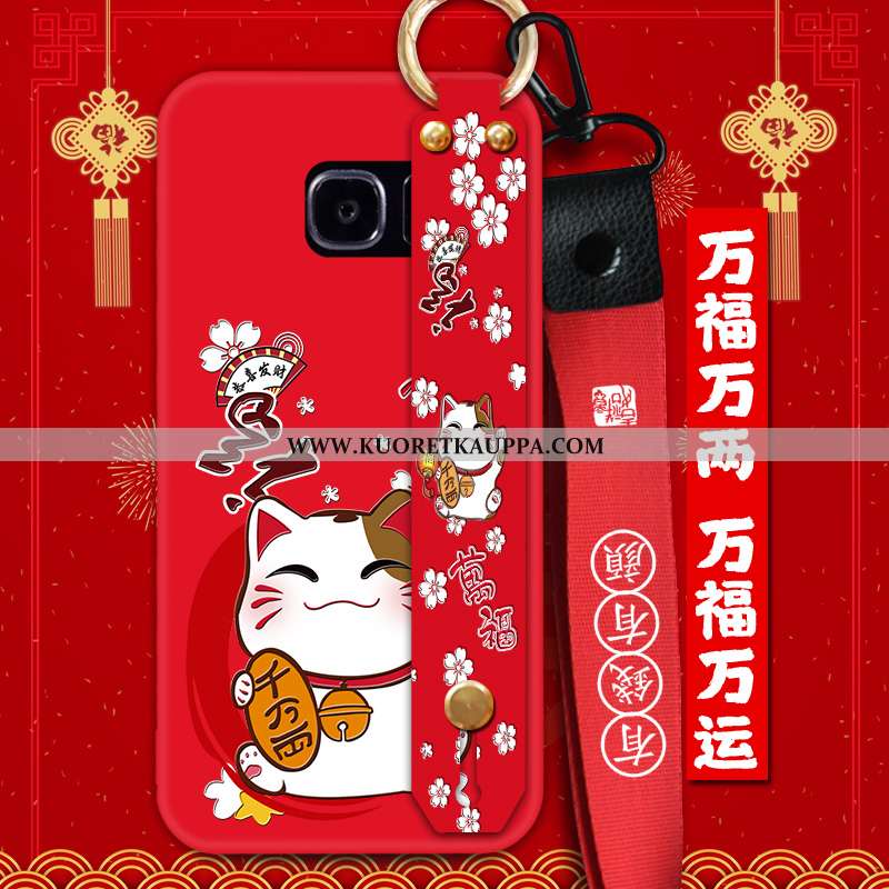 Kuori Samsung Galaxy S7 Edge, Kuoret Samsung Galaxy S7 Edge, Kotelo Samsung Galaxy S7 Edge Suojaus R