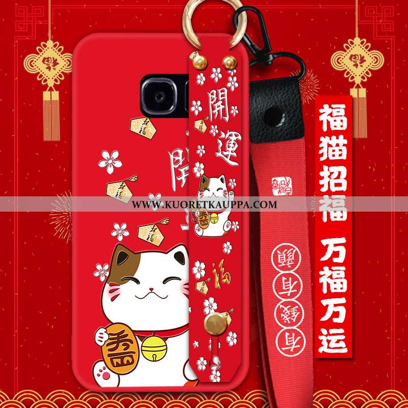 Kuori Samsung Galaxy S7 Edge, Kuoret Samsung Galaxy S7 Edge, Kotelo Samsung Galaxy S7 Edge Suojaus R