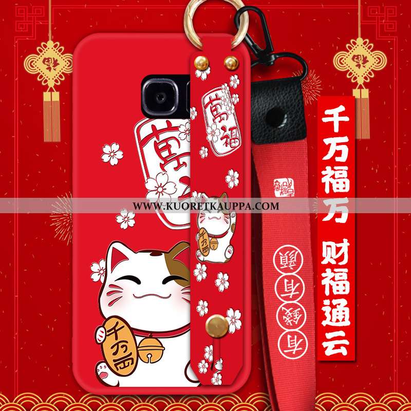 Kuori Samsung Galaxy S7 Edge, Kuoret Samsung Galaxy S7 Edge, Kotelo Samsung Galaxy S7 Edge Suojaus R