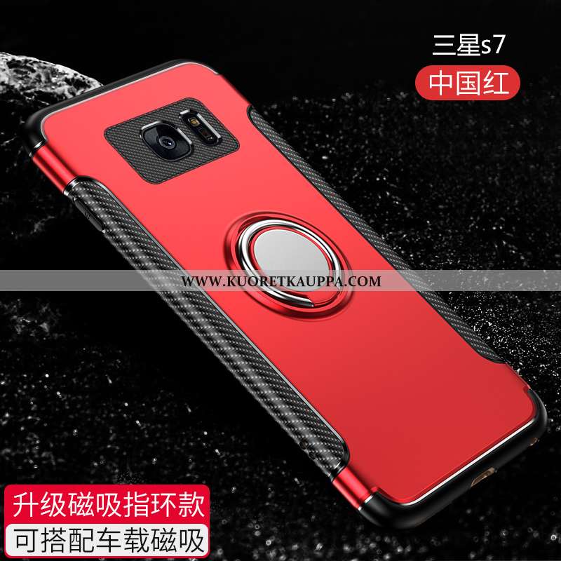 Kuori Samsung Galaxy S7, Kuoret Samsung Galaxy S7, Kotelo Samsung Galaxy S7 Silikoni Suojaus Pehmeä 