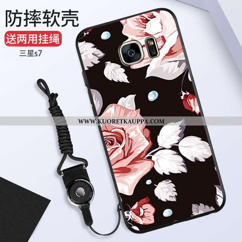 Kuori Samsung Galaxy S7, Kuoret Samsung Galaxy S7, Kotelo Samsung Galaxy S7 Silikoni Tila Tähti Jauh