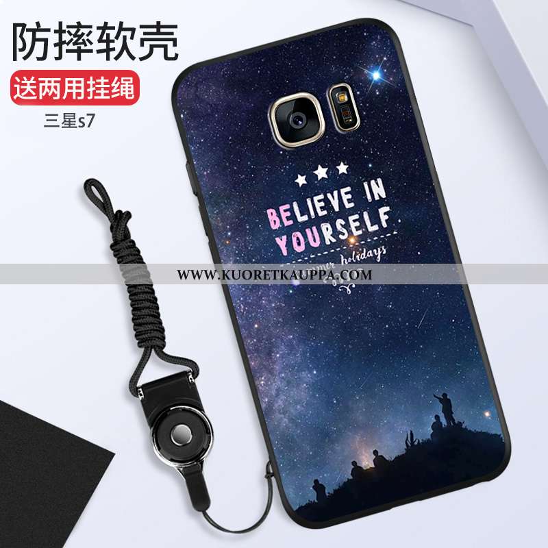 Kuori Samsung Galaxy S7, Kuoret Samsung Galaxy S7, Kotelo Samsung Galaxy S7 Silikoni Tila Tähti Jauh