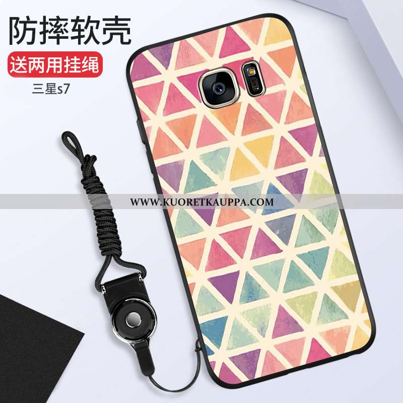 Kuori Samsung Galaxy S7, Kuoret Samsung Galaxy S7, Kotelo Samsung Galaxy S7 Silikoni Tila Tähti Jauh
