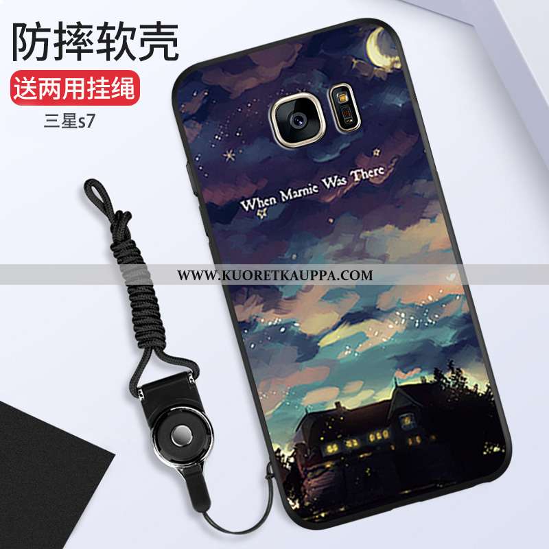 Kuori Samsung Galaxy S7, Kuoret Samsung Galaxy S7, Kotelo Samsung Galaxy S7 Silikoni Tila Tähti Jauh