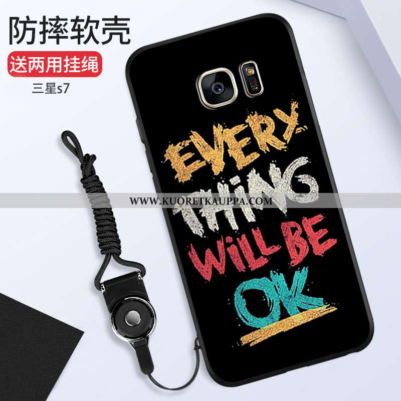Kuori Samsung Galaxy S7, Kuoret Samsung Galaxy S7, Kotelo Samsung Galaxy S7 Silikoni Tila Tähti Jauh