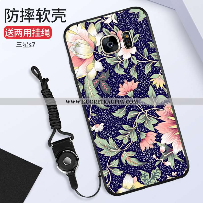Kuori Samsung Galaxy S7, Kuoret Samsung Galaxy S7, Kotelo Samsung Galaxy S7 Silikoni Tila Tähti Jauh