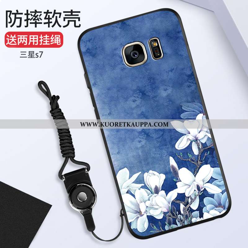 Kuori Samsung Galaxy S7, Kuoret Samsung Galaxy S7, Kotelo Samsung Galaxy S7 Silikoni Tila Tähti Jauh