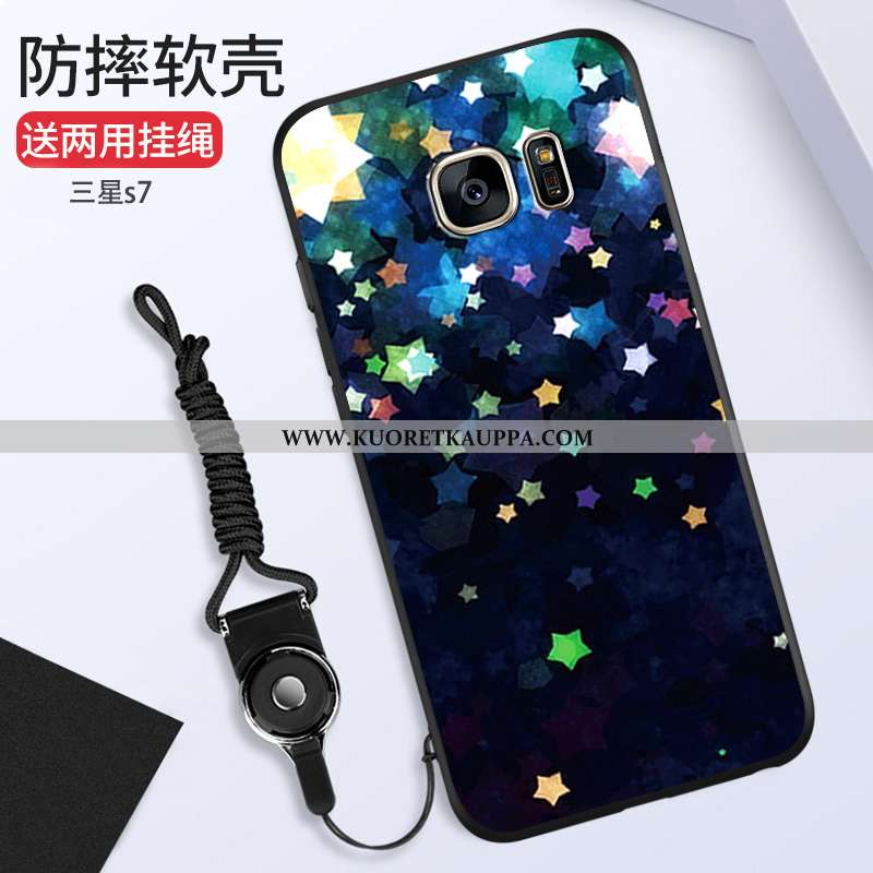 Kuori Samsung Galaxy S7, Kuoret Samsung Galaxy S7, Kotelo Samsung Galaxy S7 Silikoni Tila Tähti Jauh