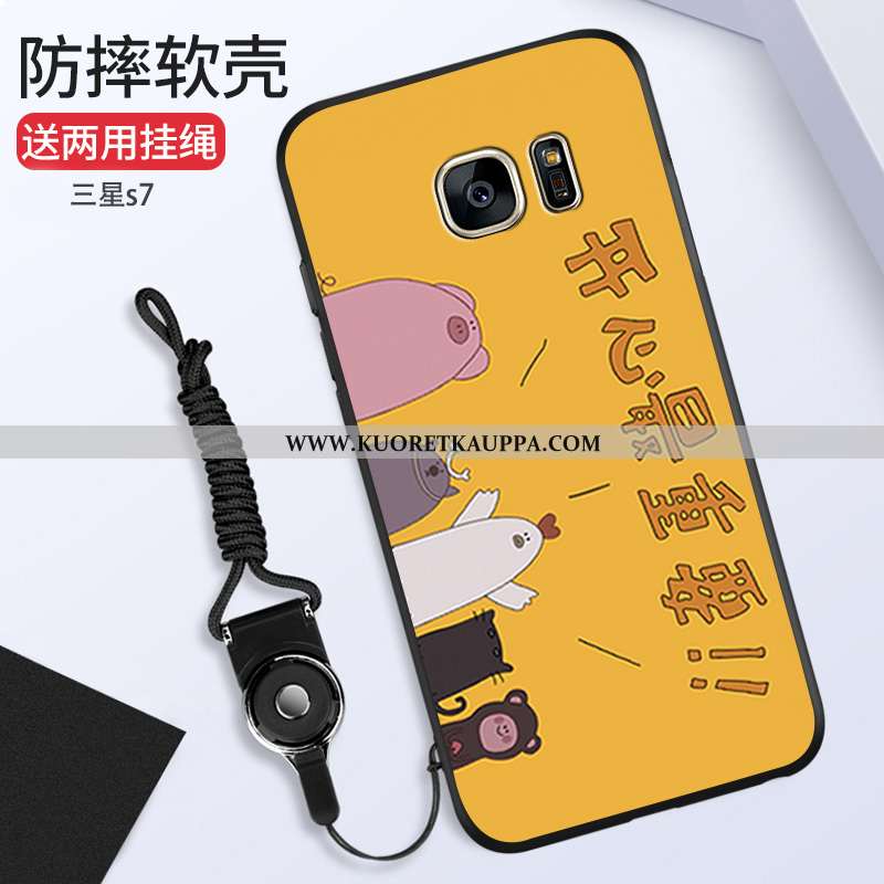 Kuori Samsung Galaxy S7, Kuoret Samsung Galaxy S7, Kotelo Samsung Galaxy S7 Silikoni Tila Tähti Jauh