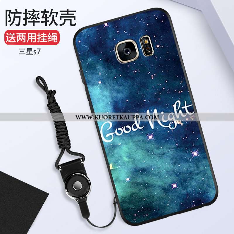 Kuori Samsung Galaxy S7, Kuoret Samsung Galaxy S7, Kotelo Samsung Galaxy S7 Silikoni Tila Tähti Jauh