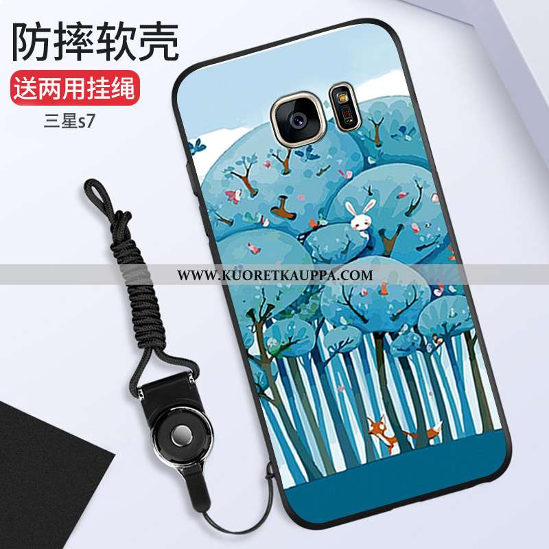 Kuori Samsung Galaxy S7, Kuoret Samsung Galaxy S7, Kotelo Samsung Galaxy S7 Silikoni Tila Tähti Jauh